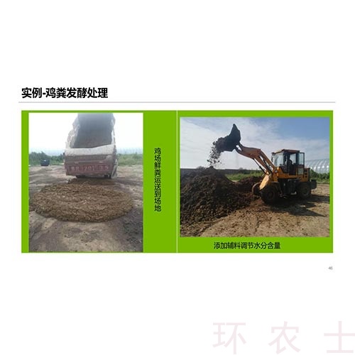 實(shí)例展示 (16)